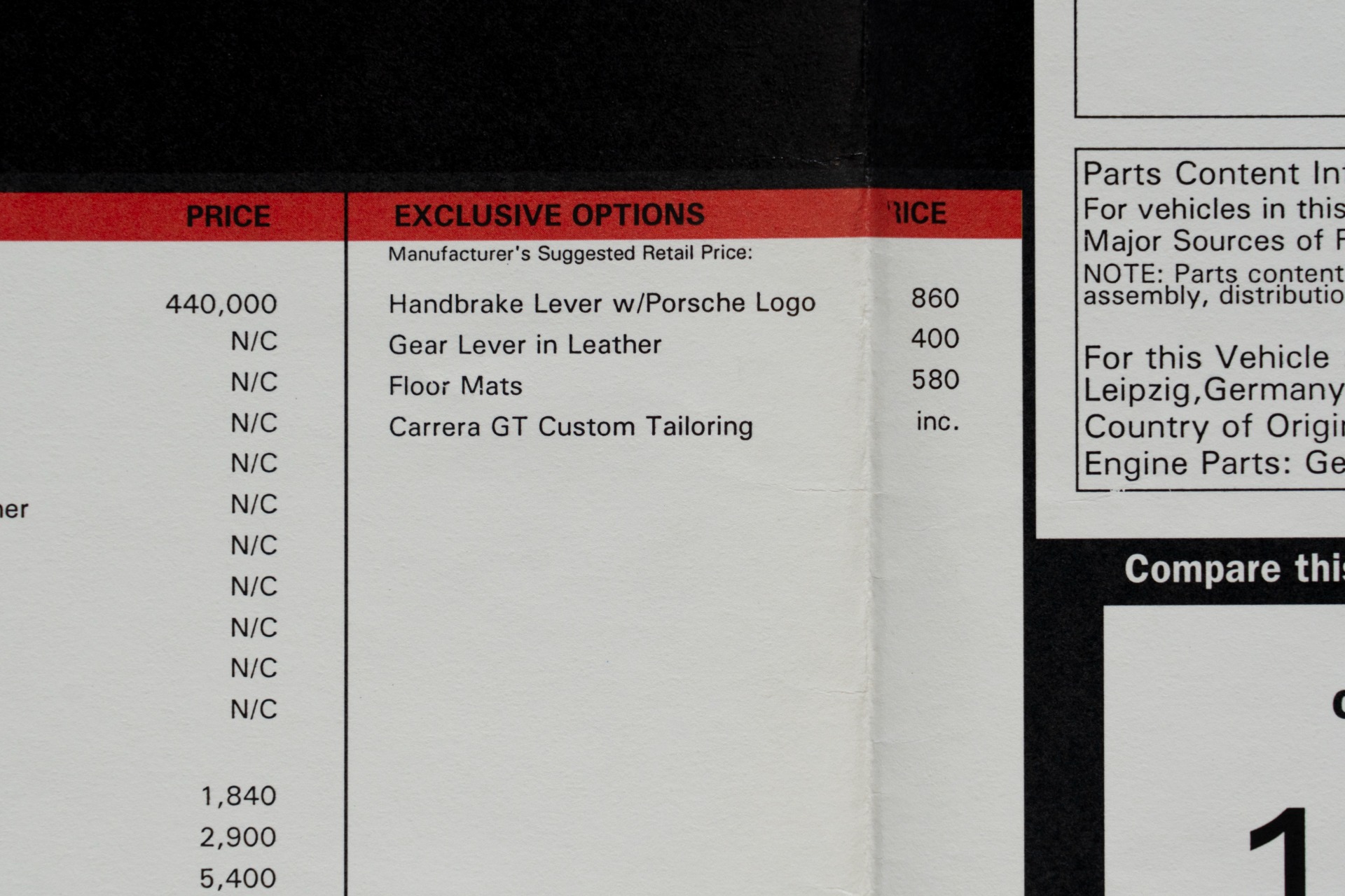 Used-2005-Porsche-Carrera-GT